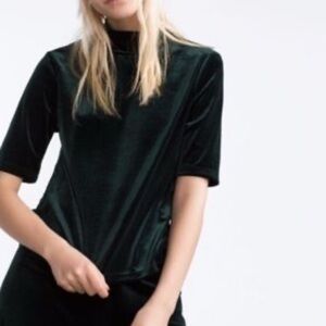 Lord & Taylor Dark Green Velour Short Sleeve Top